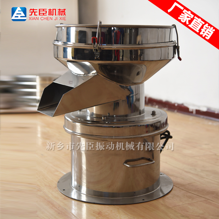 饲料加工行业中使用哪类筛分机